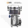 Dry Food Grinder